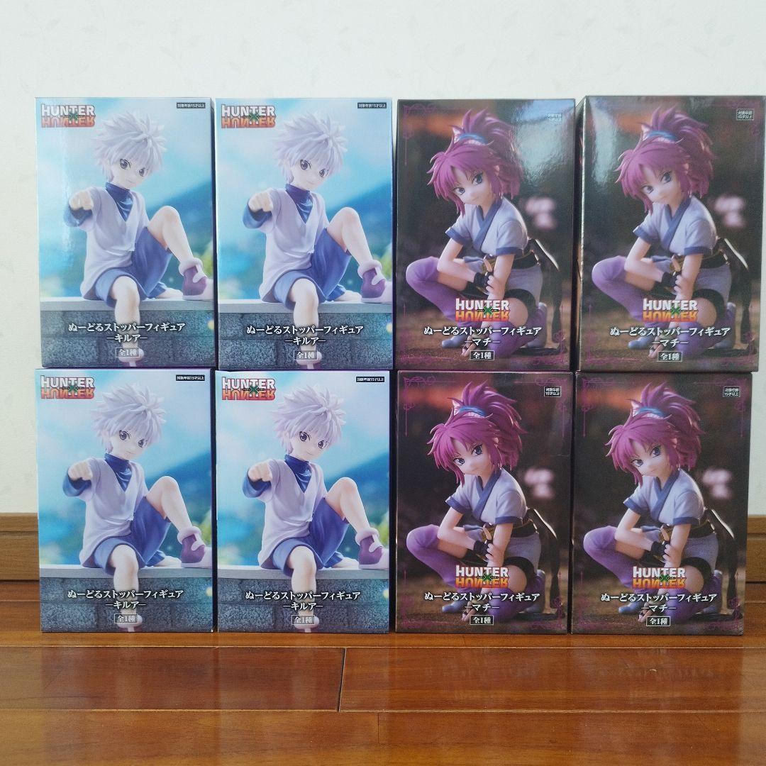 【HUNTERXHUNTER ぬーどるストッパーフィギュア キルマチ Bセット】
