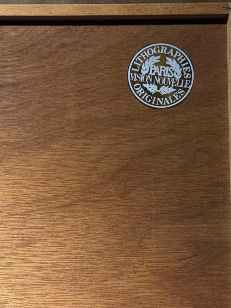 ベルナールガントナー風景画　　lithograph Paris