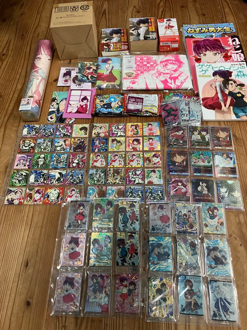 ねこむすめ キャラクターグッズセット　ゲゲゲの鬼太郎　ねこ娘