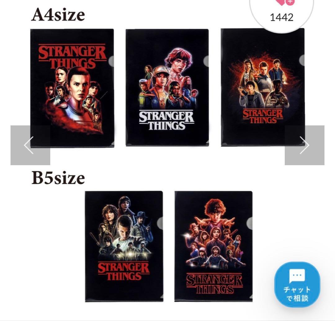 ❣️完売品まとめ売り❣️Stranger Things x 3coinsコラボ