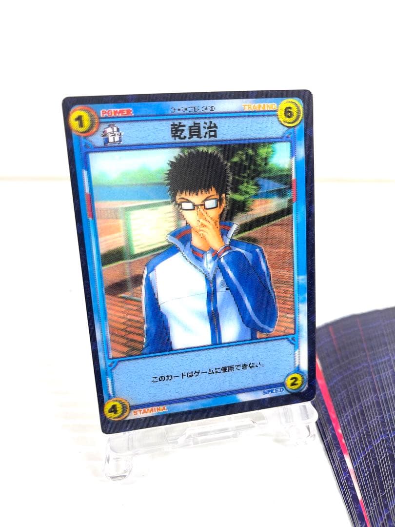 早い者勝ち 希少 テニスの王子様 テニプリ トレカ 非売品 キラ 3D 53枚