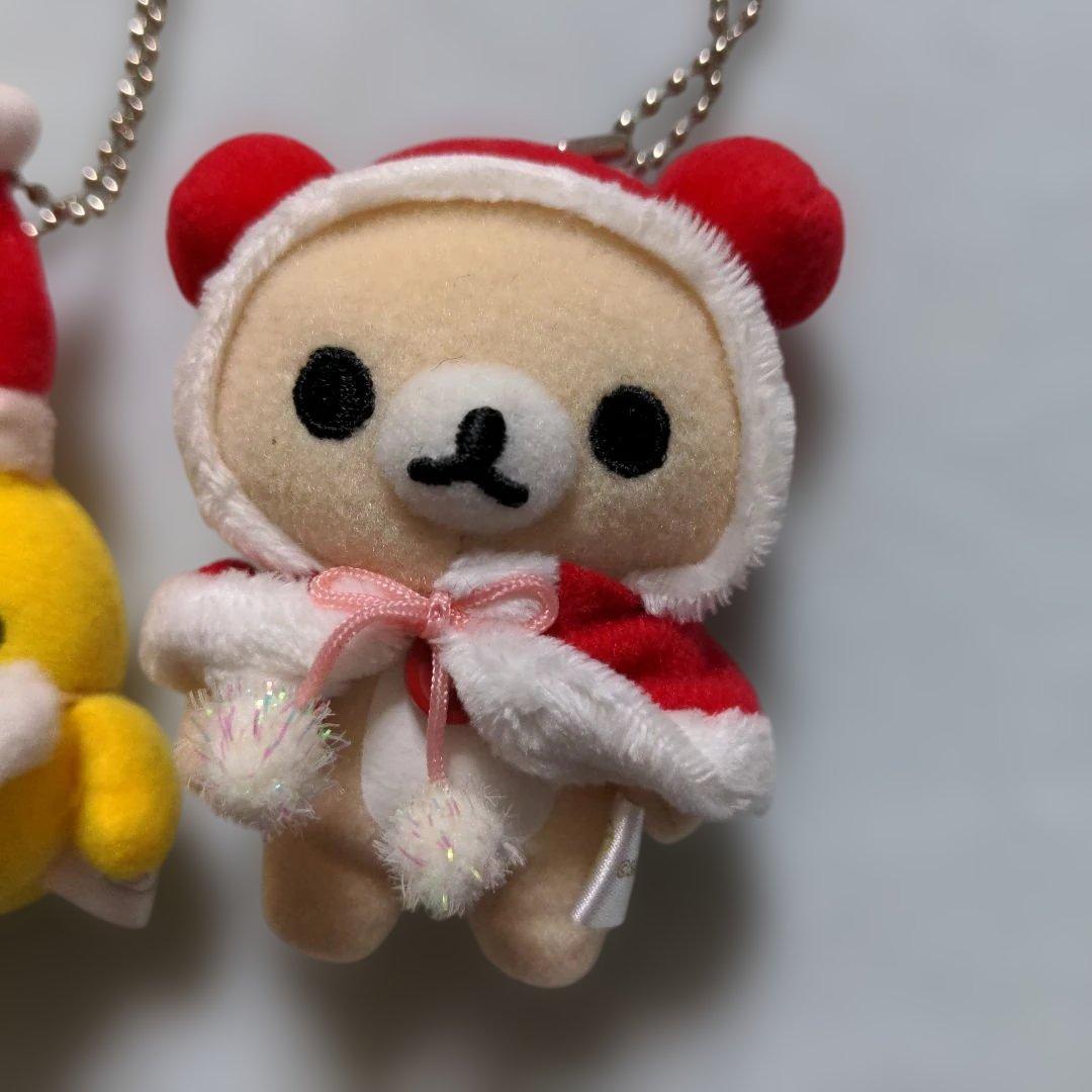 ラストセット　リラックマ　クリスマス　ぶらさげぬいぐるみ　3個セット