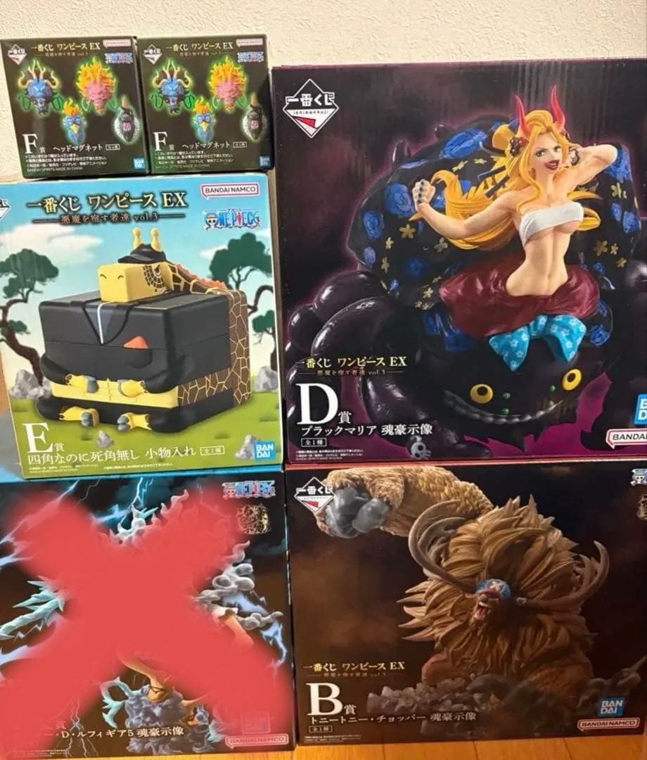 新品未開封 一番くじ ワンピース EX 悪魔を宿す者達 BDEF 下位賞25点