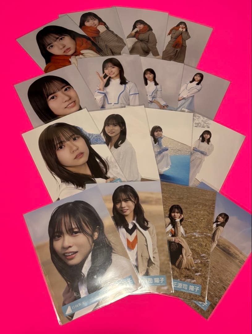 正源司陽子　日向坂46 生写真　クリフハンガー　16種コンプ