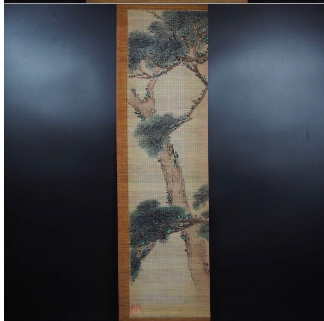 送料無料　重慶画家楊済川『松鶴長年』竹簾画４幅　王夢白・斎白石に師事　竹簾画名人