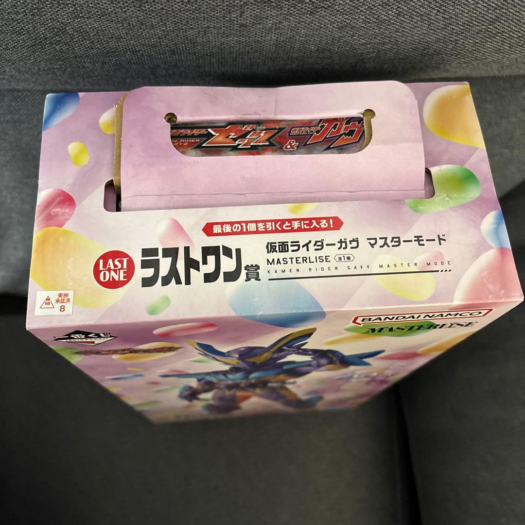 仮面ライダーガヴ　一番くじ　ラストワン賞　ガヴ　マスターモード