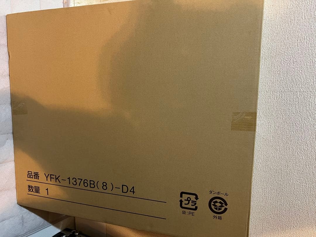 リクシルSPAGE＜スパージュ＞YFK-1376B(8)-D4 風呂ふた白 新品