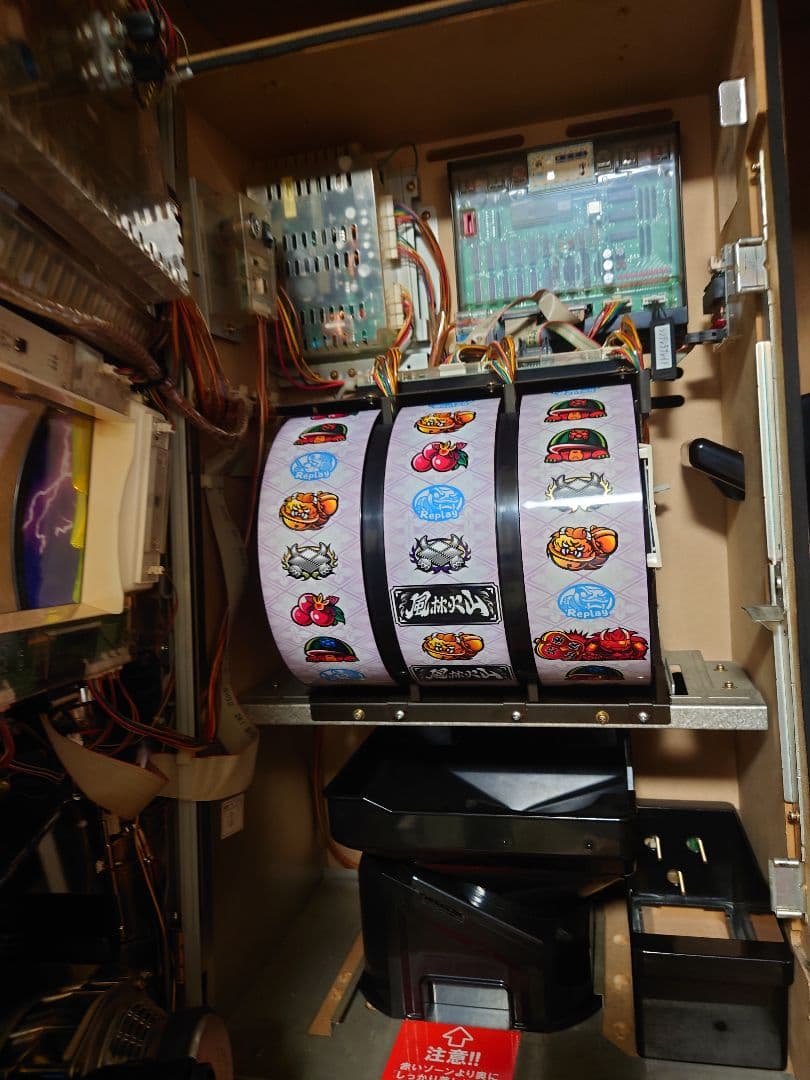 【引き取り限定】パチスロ　真モグモグ風林火山２　実機