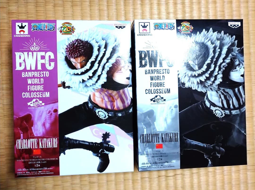 ワンピース ONE PIECE カタクリ フィギュア