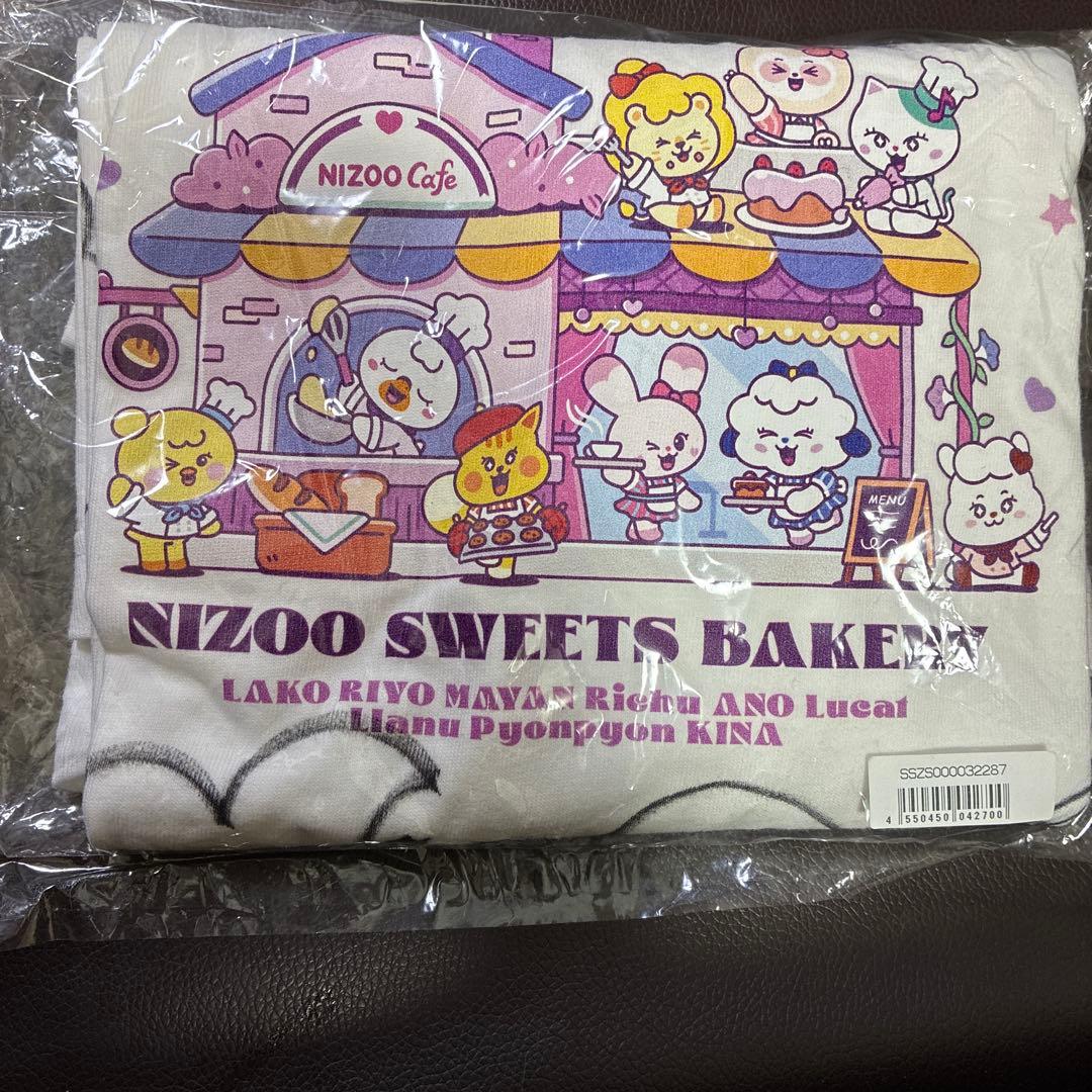 NiziU オンラインくじ　B賞　メンバー全員直筆サイン入りTシャツ