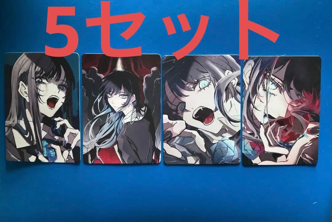 5セット　トレカ全4種コンプ　Adoのベストアドバム 特典