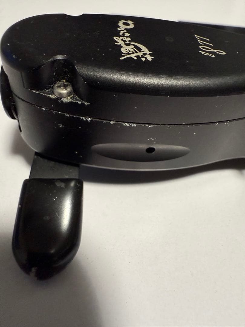 わかさぎの蔵LL8 β 左右セット