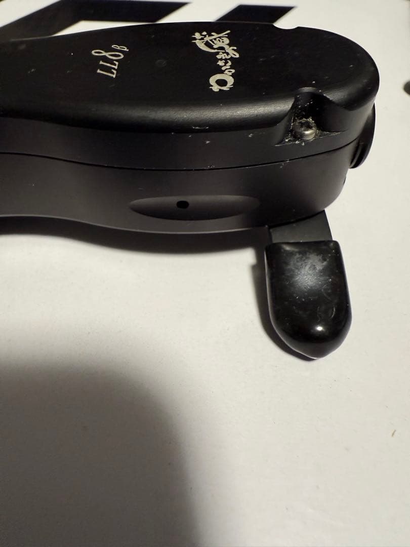 わかさぎの蔵LL8 β 左右セット