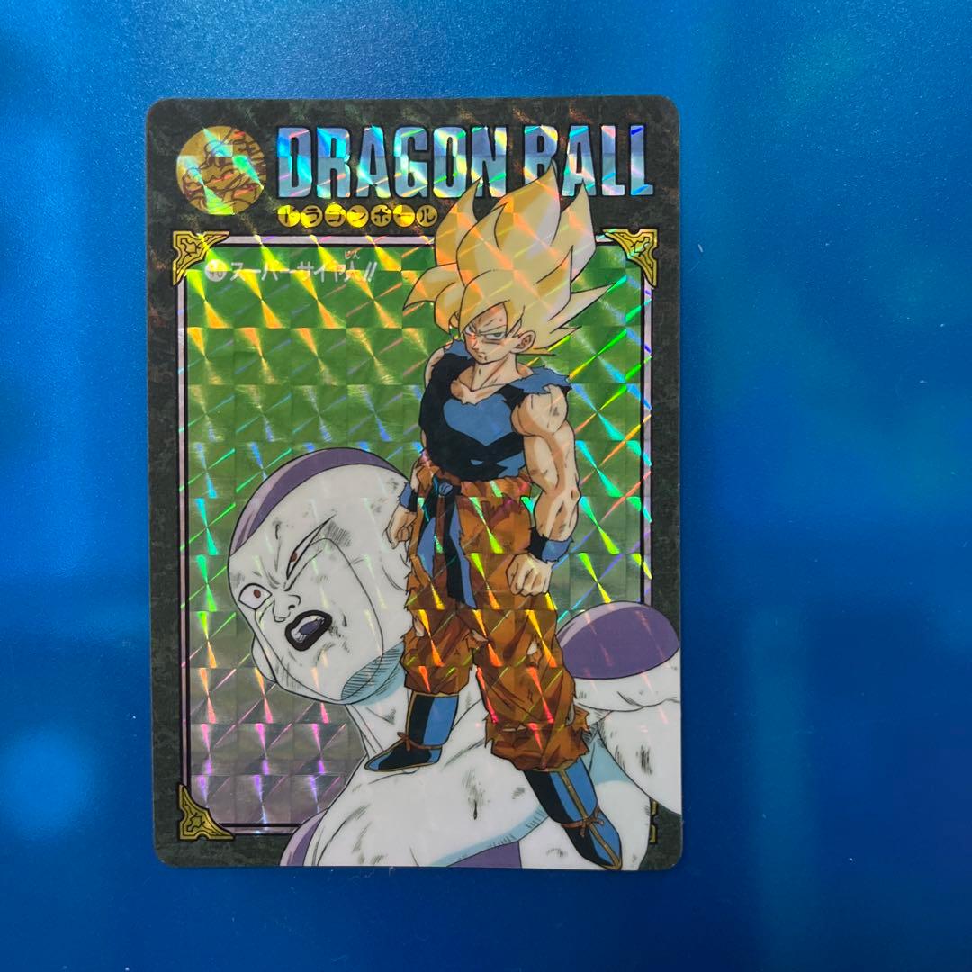 ドラゴンボール　カードダス  ビジュアルアドベンチャー　46 ごくう