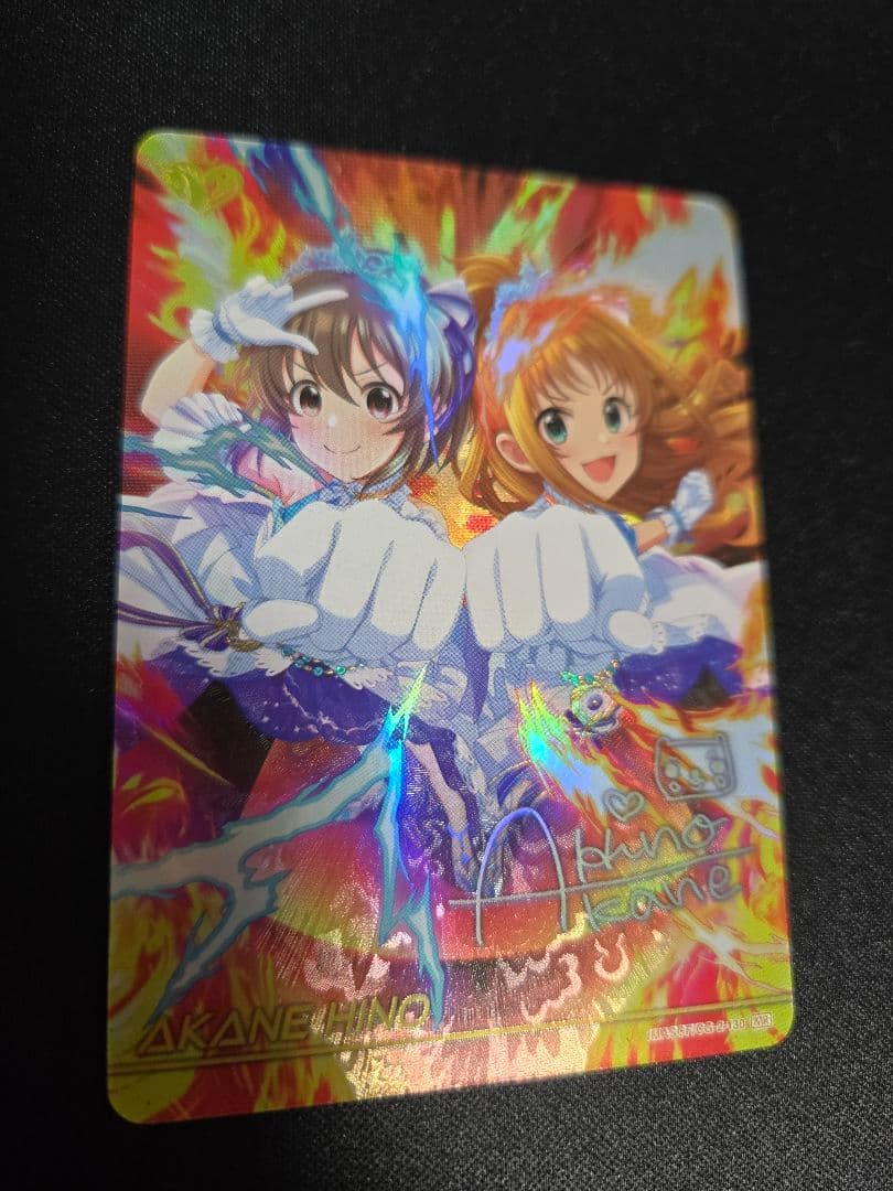 日野茜 MR アイドルマスターシンデレラガールズ カードフォリオ