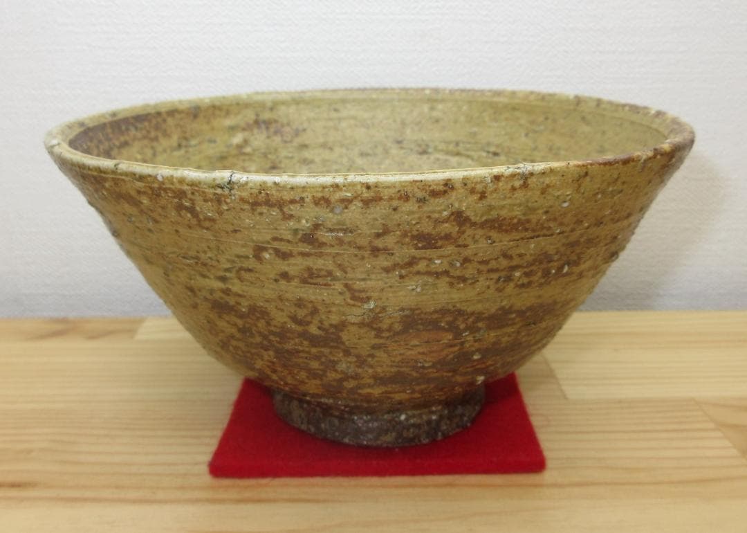 送料込【逢絢亭】茶道具 茶碗 三朝焼 伊羅保茶碗 釘ほり 森田統 森田十雨 共箱