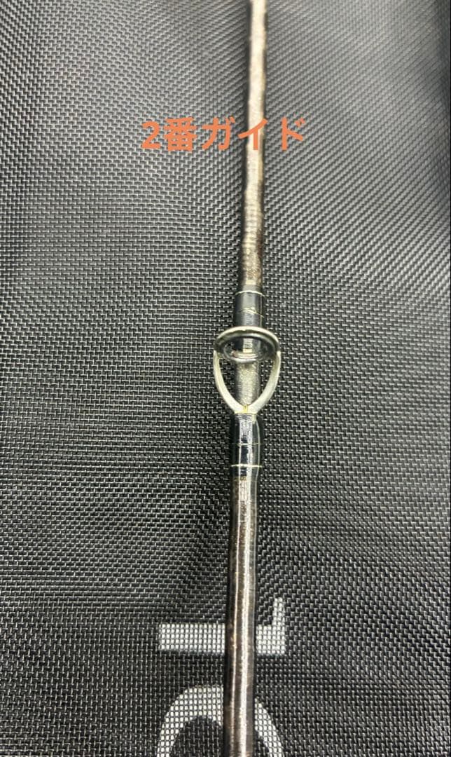 コルク保護フィルム！シマノ Bantam 163H-SB/2 センター2ピース