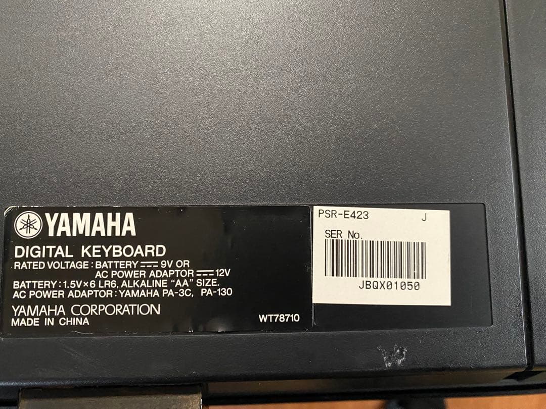 ヤマハ電子キーボード PSR-E423＊動作確認済み＊