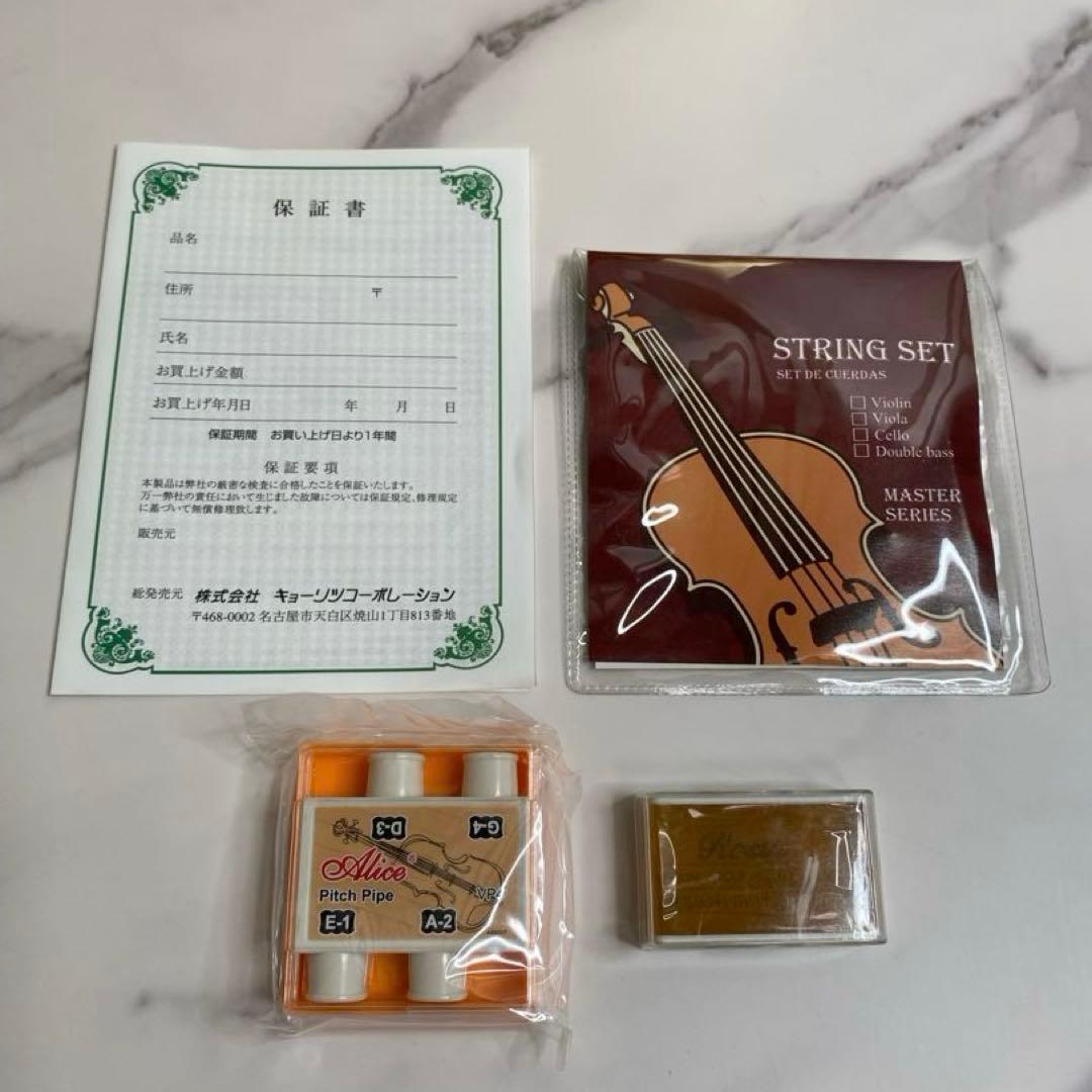 Hallstatt ハルシュタット ヴァイオリン ホワイトV-12/WH 4/4