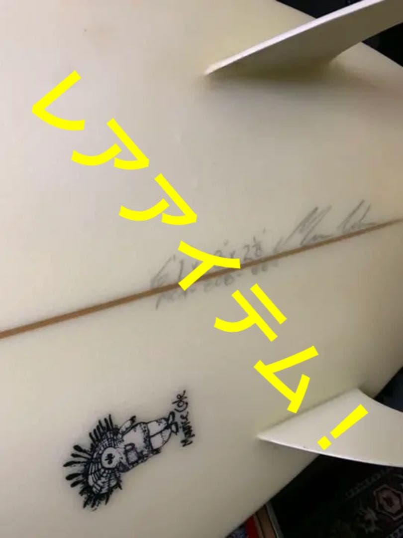 モーリス・コール（Maurice Cole）サーフボード