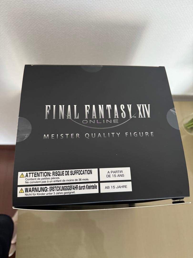 FINAL FANTASY XIV フィギュア オメガ