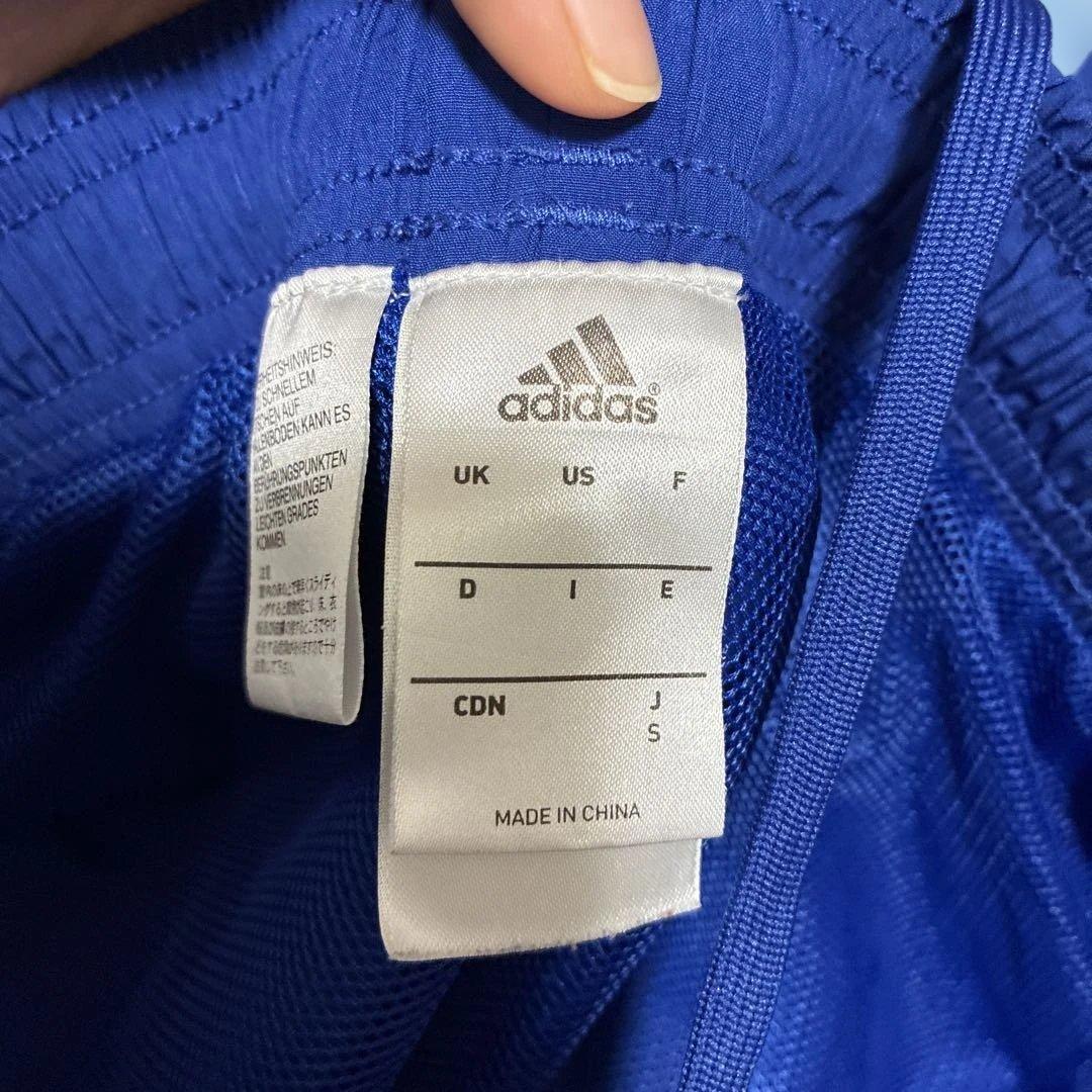 adidas アルゼンチン代表 ジャージ Sサイズ　美品