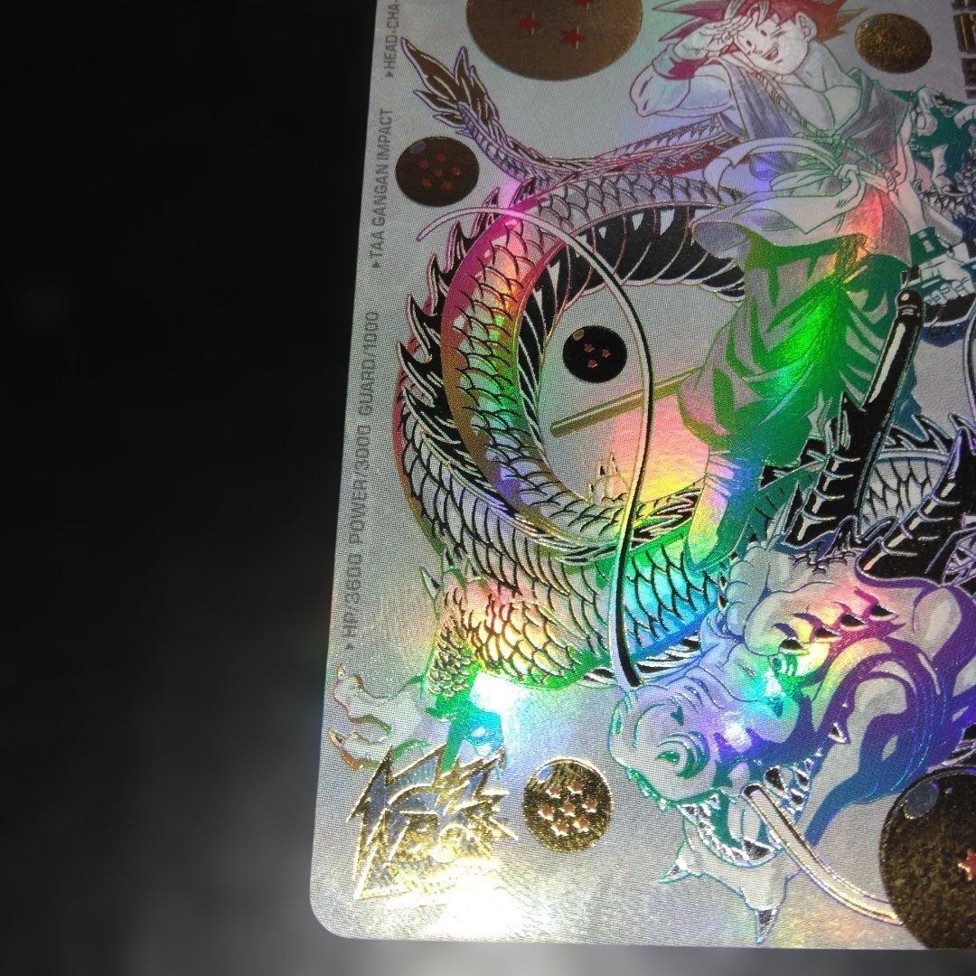 ドラゴンボールヒーローズ　BM11-ASEC パラレル　パラバイ悟空