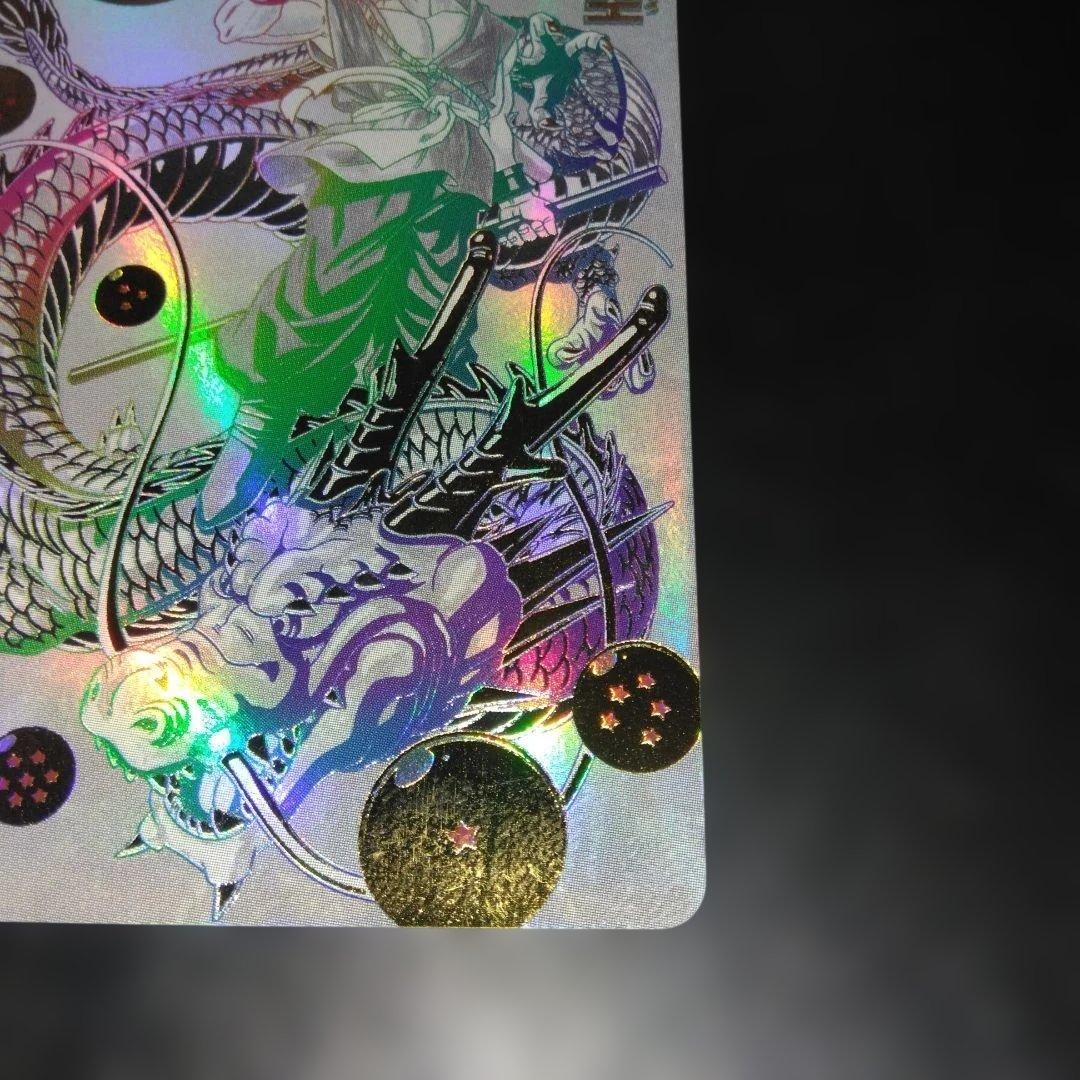 ドラゴンボールヒーローズ　BM11-ASEC パラレル　パラバイ悟空