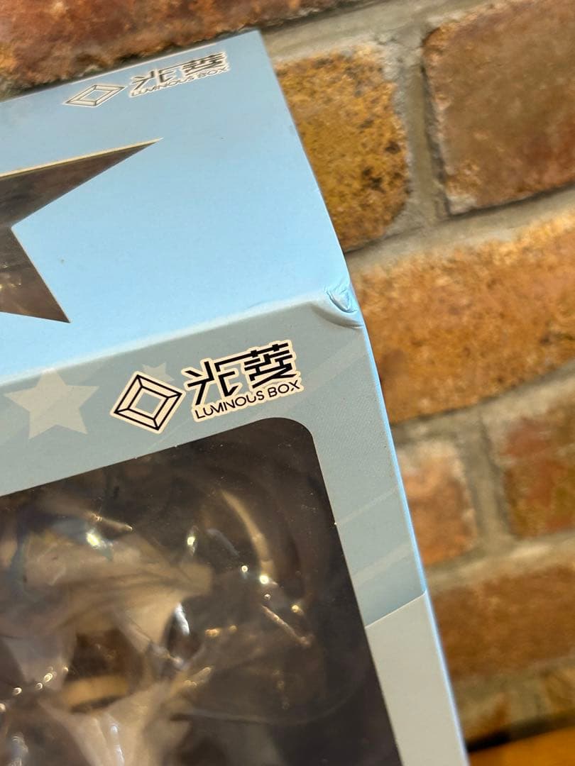 未開封　ホロライブ 白上フブキ 2019年夏イベントver. 1/7フィギュア