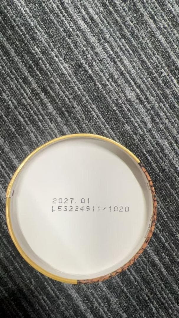 ネスカフェ ゴールドブレンド エコ＆システムパック 95 g 16箱