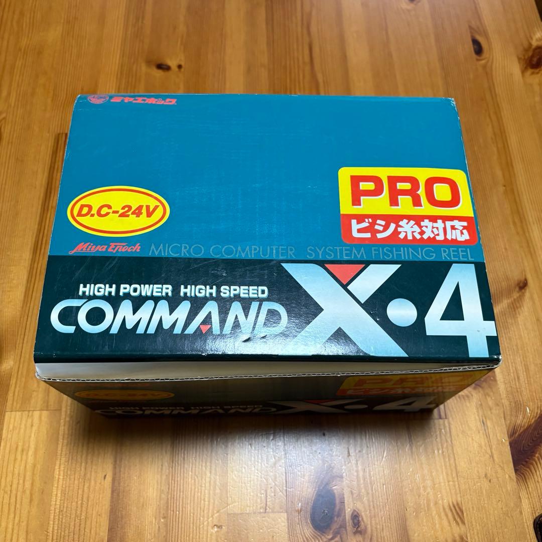 ミヤマエ 【COMMAND X・4】