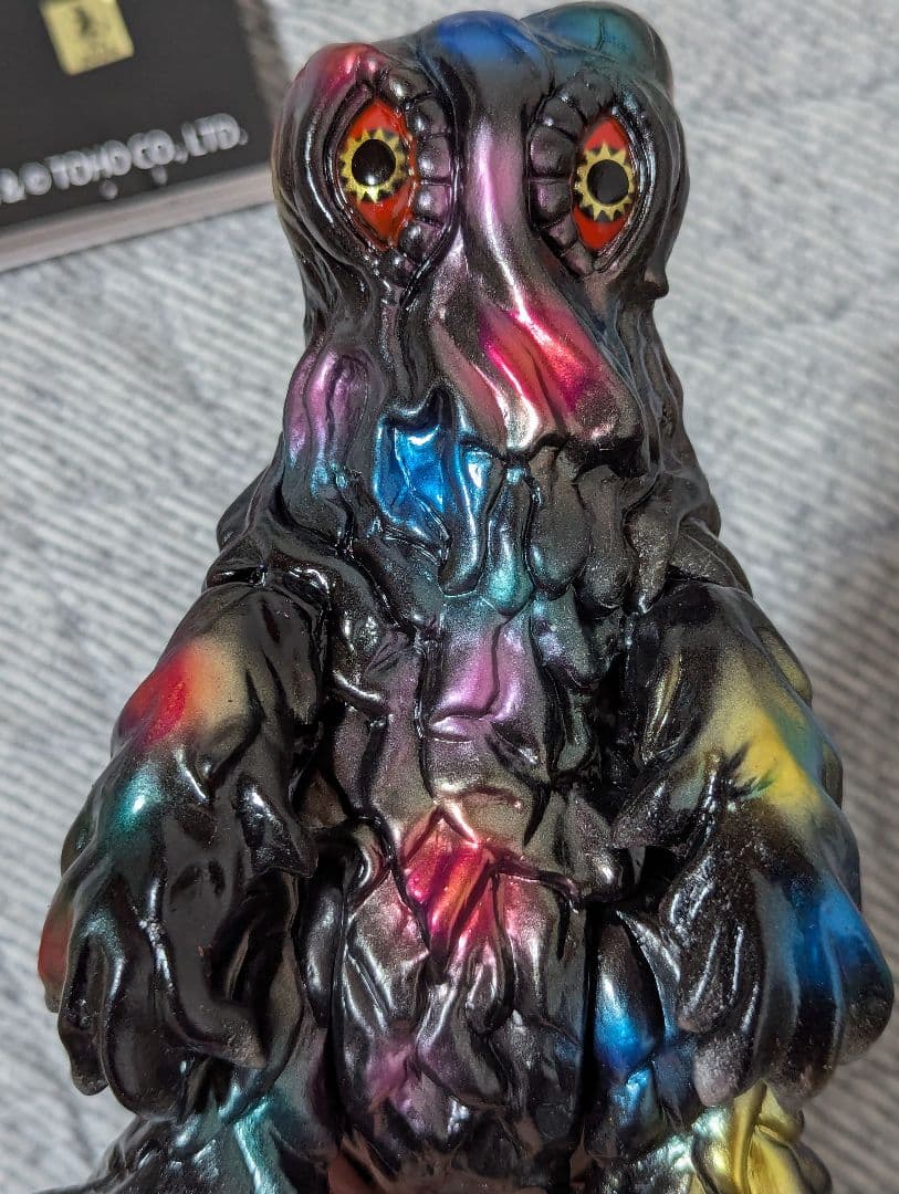 【レア】One up. ヘドラ 後藤彩色所 WF2025 黒成型色