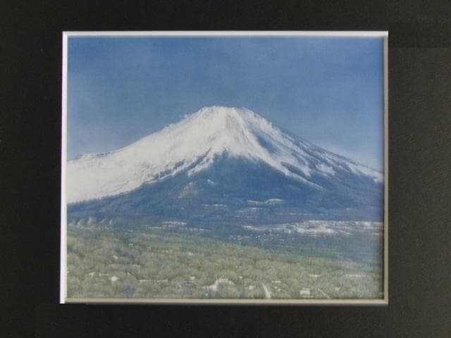 田中芳照、【霊峰】、希少な限定額装用画集画、新品高級額 額装付、状態良好