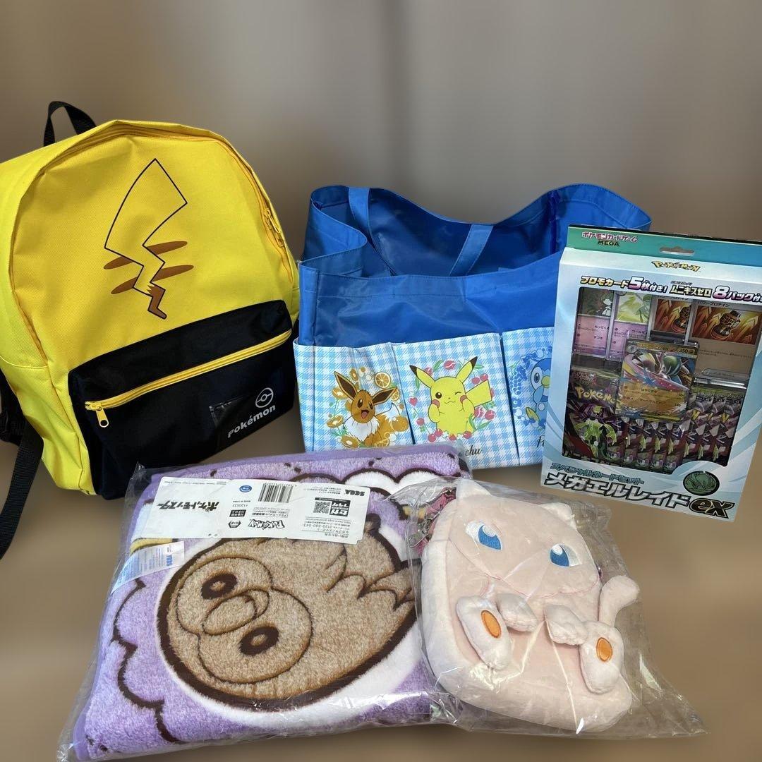 ポケモングッズ　8点まとめ売り★リュック、ポシェット、メガエルレイドexカード等
