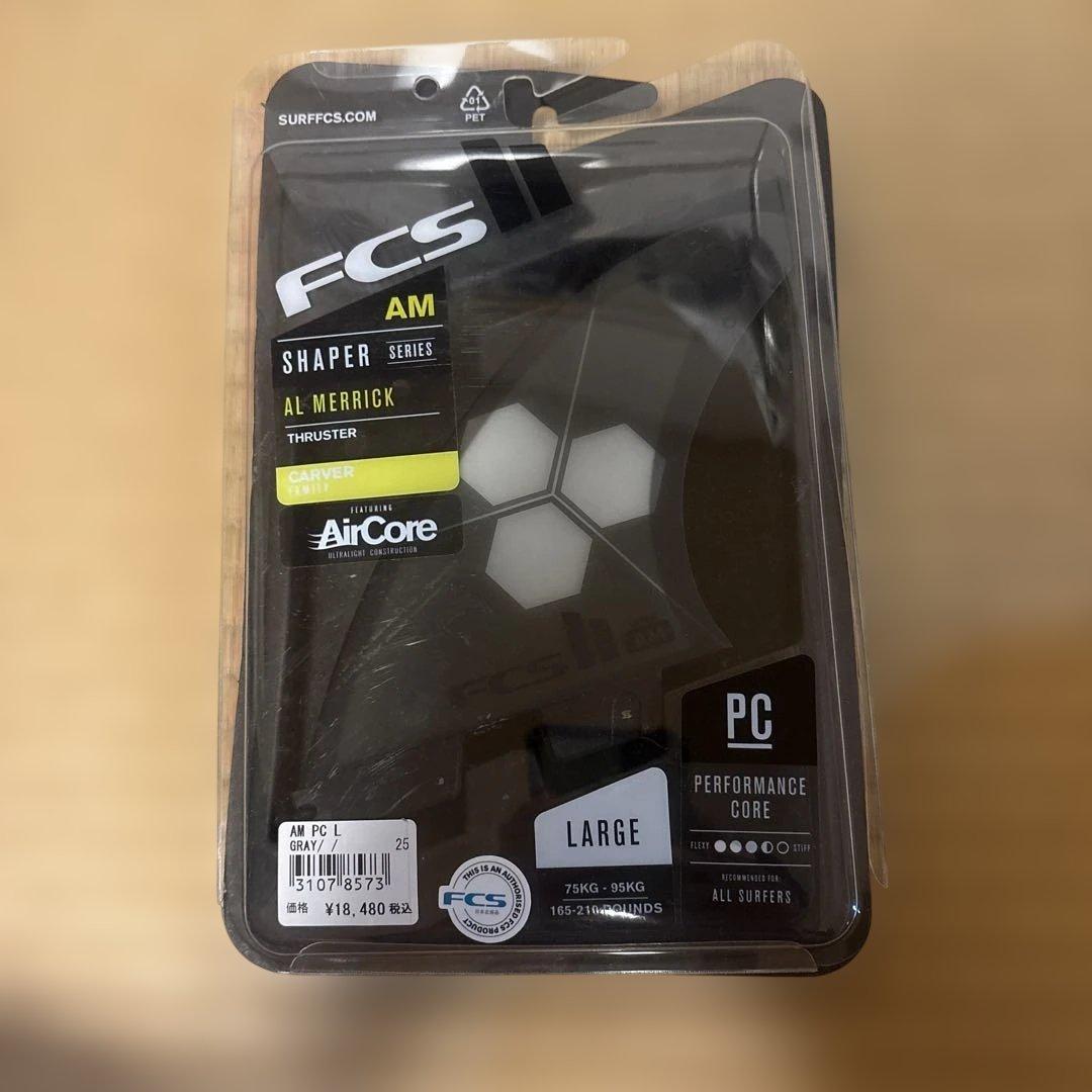 FCS AM PC LARGE サーフボードフィン