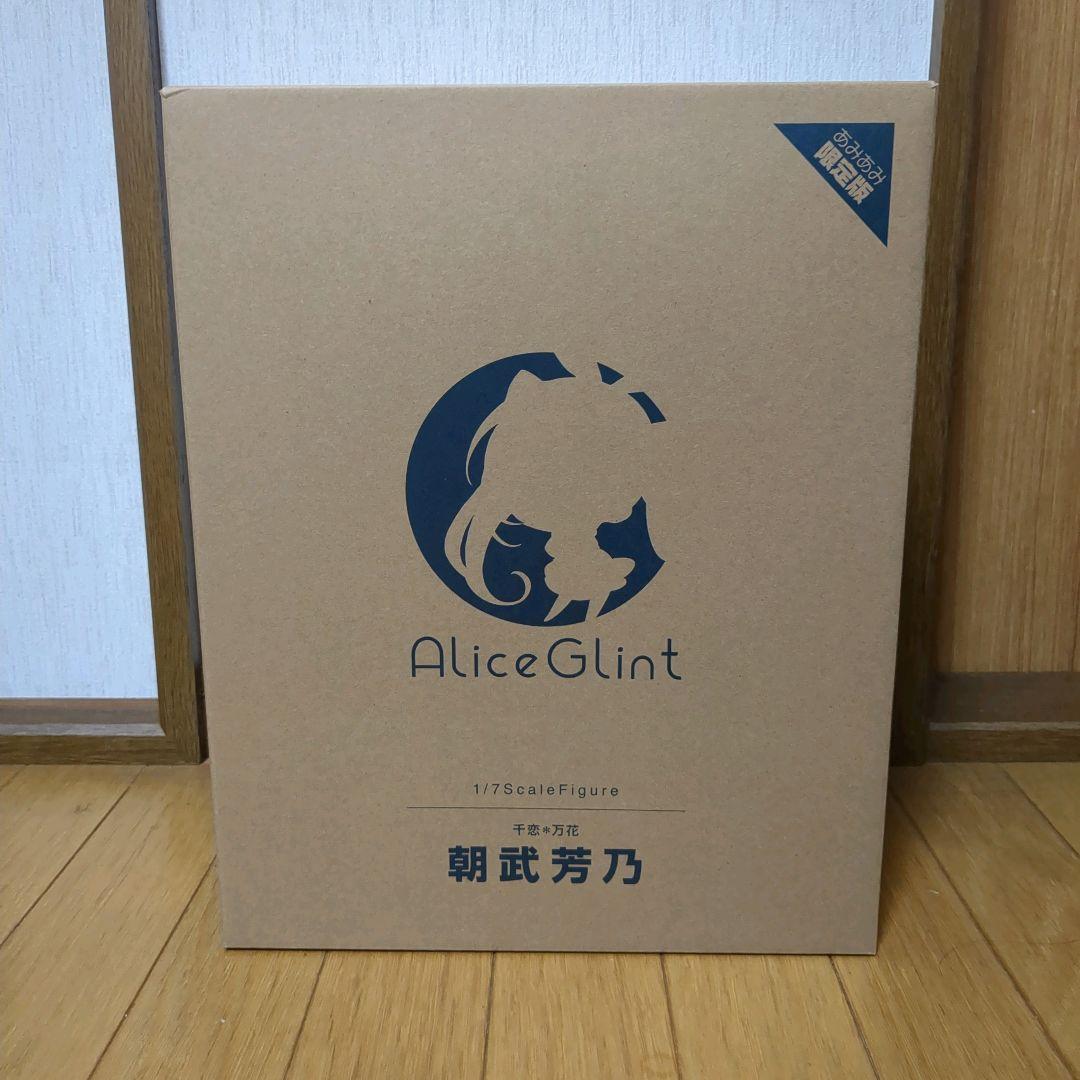 【新品未開封】アリスグリント 朝武芳乃 1/7スケールフィギュア あみあみ限定版
