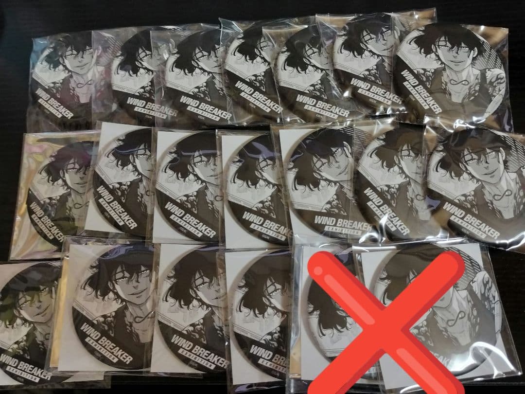 WIND.BREAKER ウィンブレ ウィンドブレーカー 展 棪堂 哉真斗