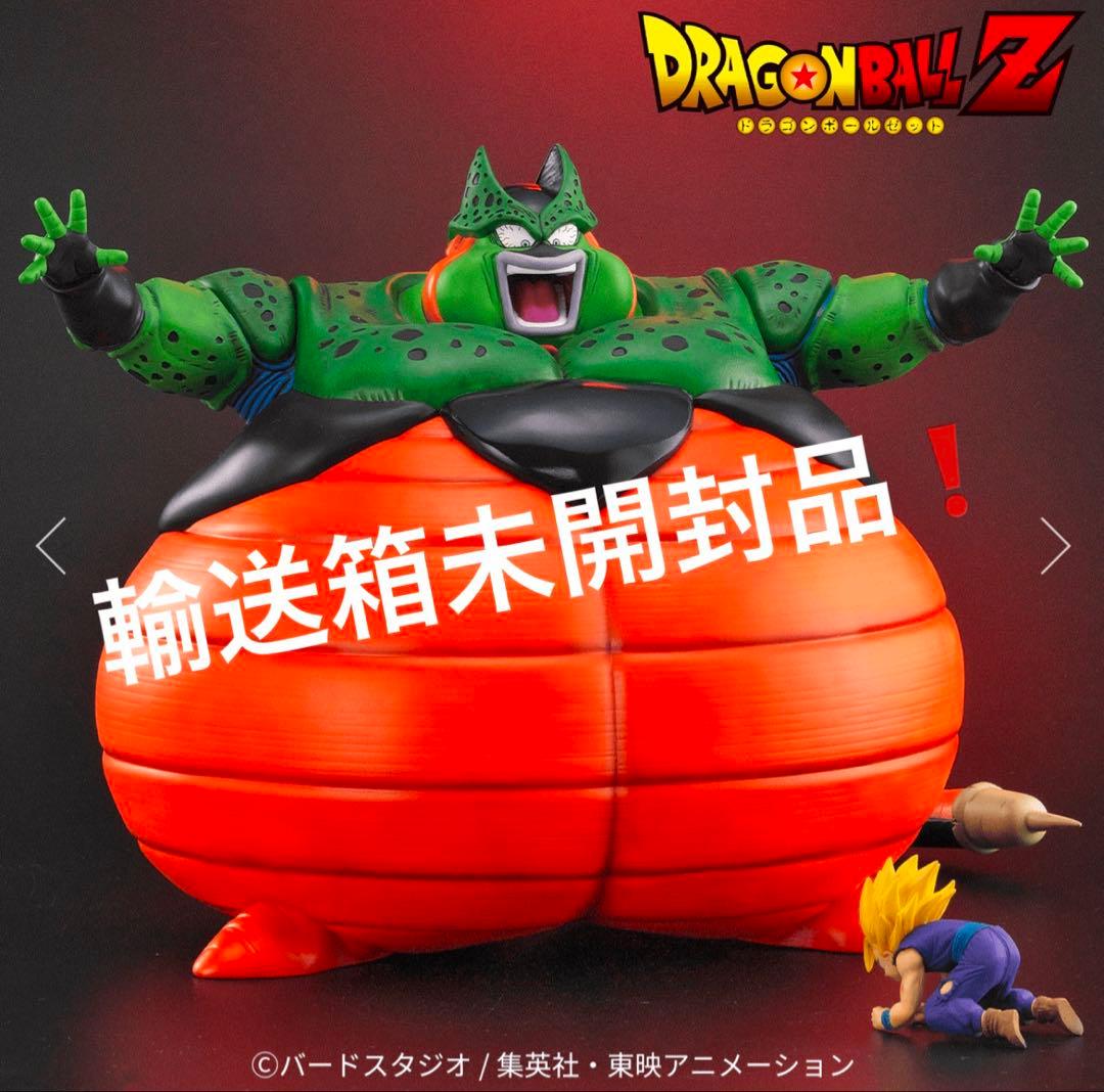 ドラゴンボールアライズ セル爆発Ver ZEEM限定特典付き