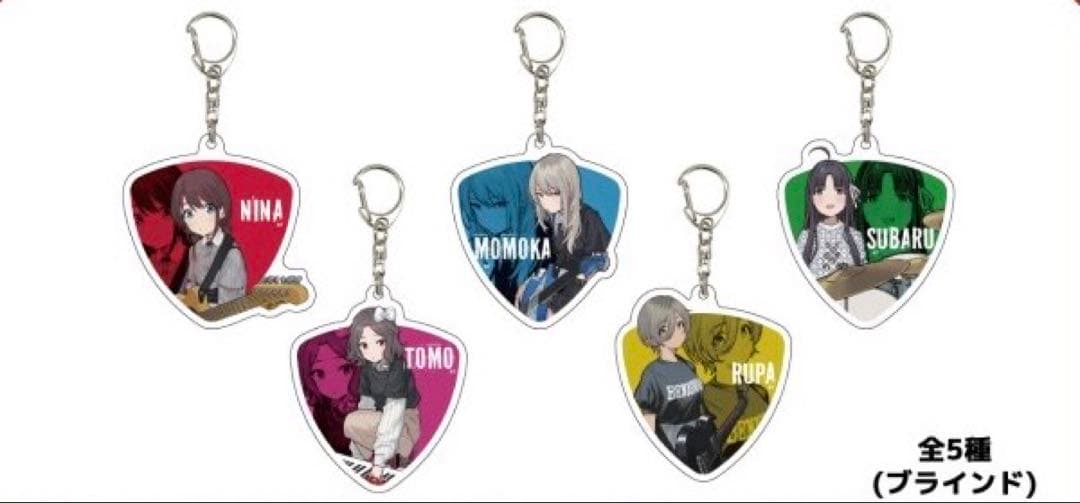 ガールズバンドクライ 1stライブ 薄明の序奏 河原木桃香 アクリルキーホルダー