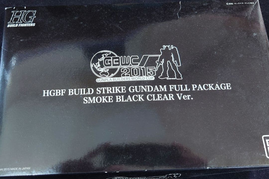 2015 GBWC 予選通過品　ビルドストライクガンダム