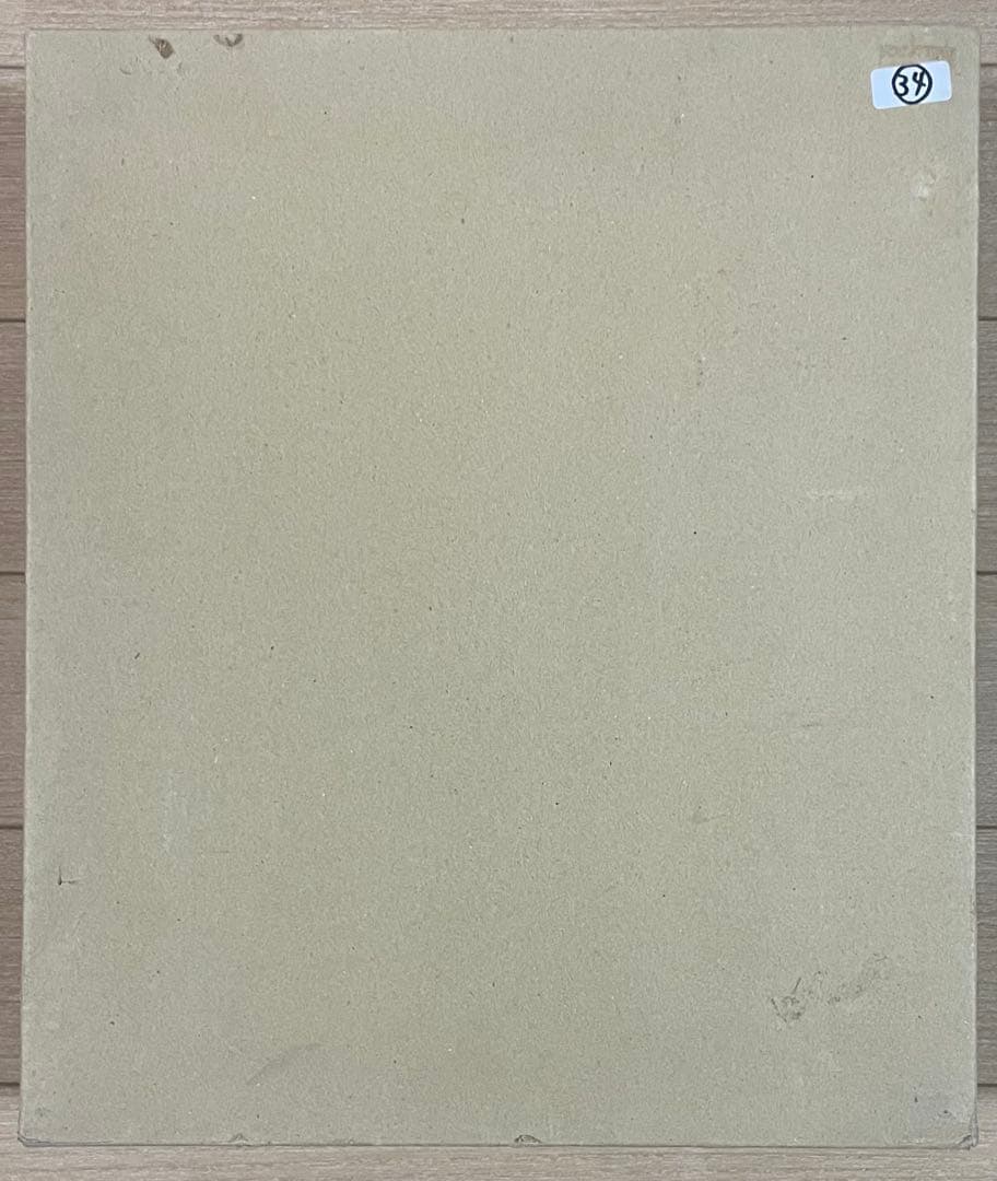 織田廣喜　少女　ガラス絵　共シール　二科会理事長　0号　e919