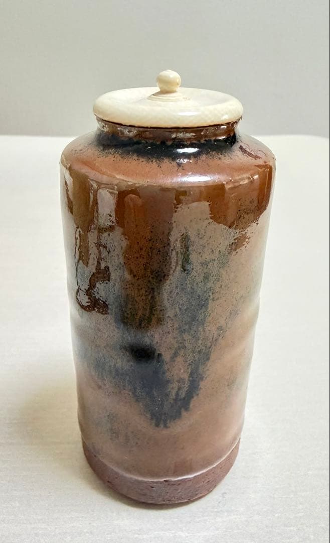 茶入　古瀬戸　ローソク形　山口錠鉄作　茶道具