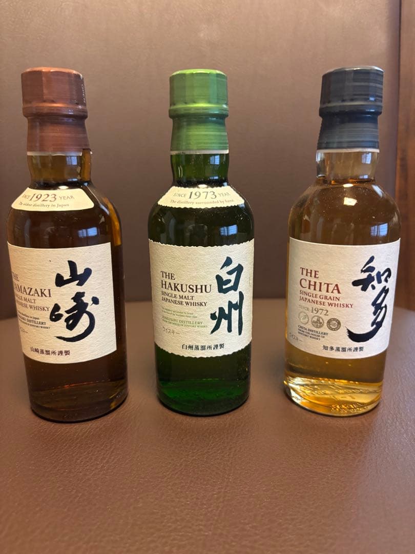 h*9様 サントリー　山崎、白州、知多　ミニボトル180ml 3本セット