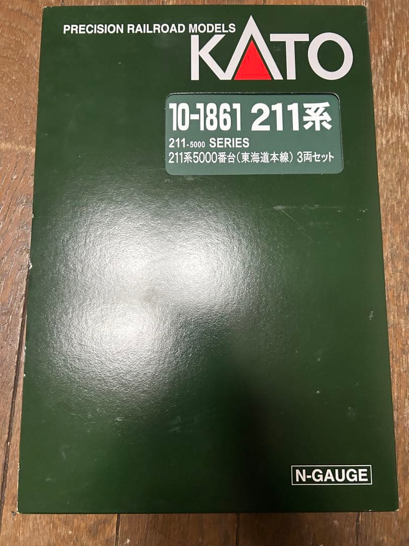 KATO 10-1861 211系5000番台東海道本線 3両セット