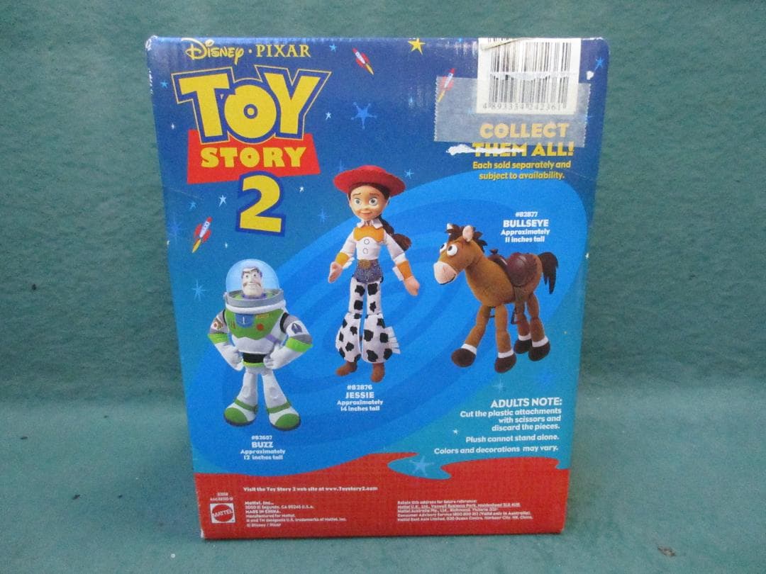 ★当時物トイストーリー2マテル社フィギュア/ぬいぐるみ2点セット