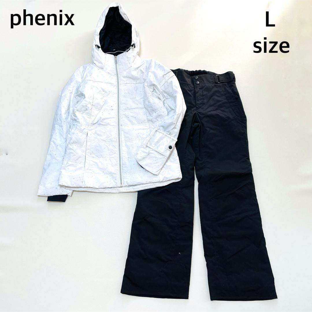 6732 フェニックス　上下セット　スキーウェア レディース ジャケット パンツ
