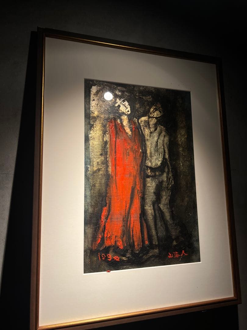 油彩画　作者不明　直筆サインあり　1996