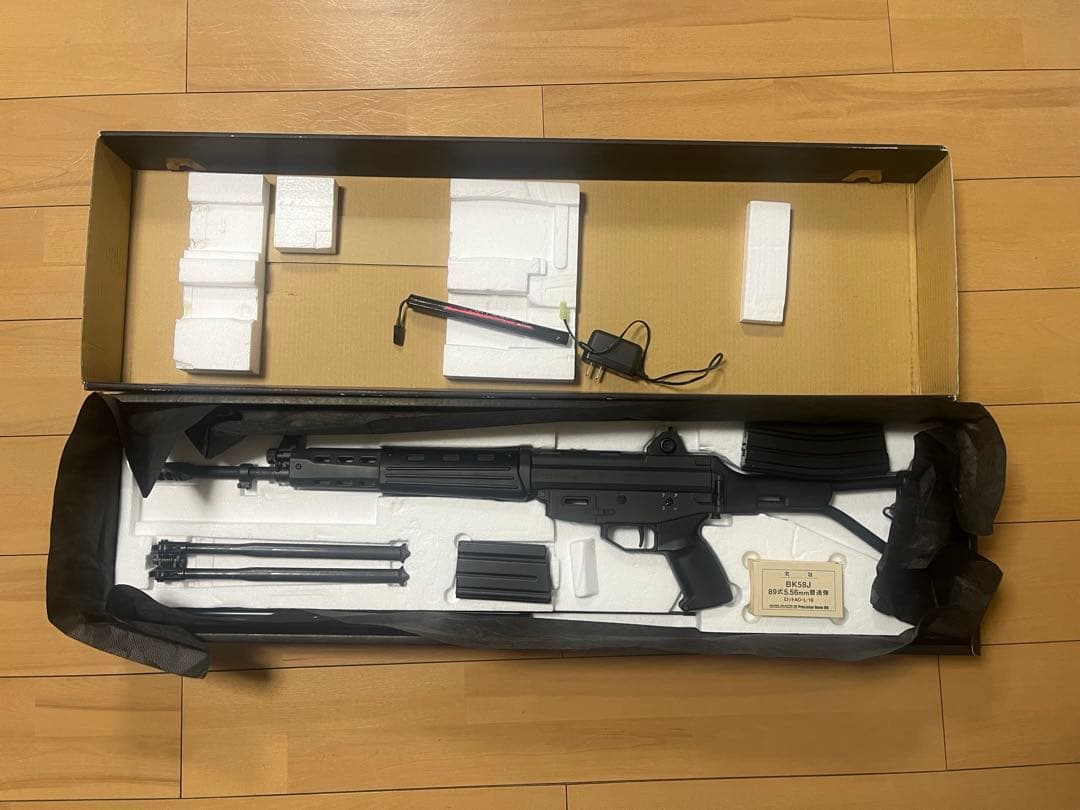 東京マルイ　89式小銃　電動ガン　折りたたみ式　絶版品