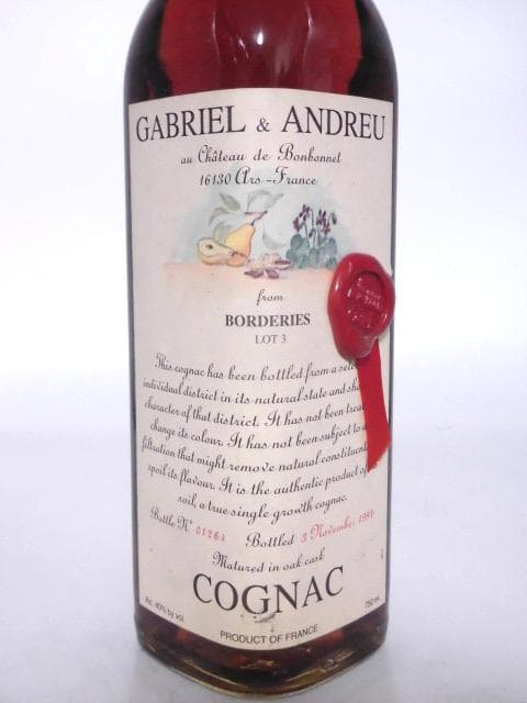 【L2】ガブリエル＆アンドリュー ボルドリ LOT3 1994