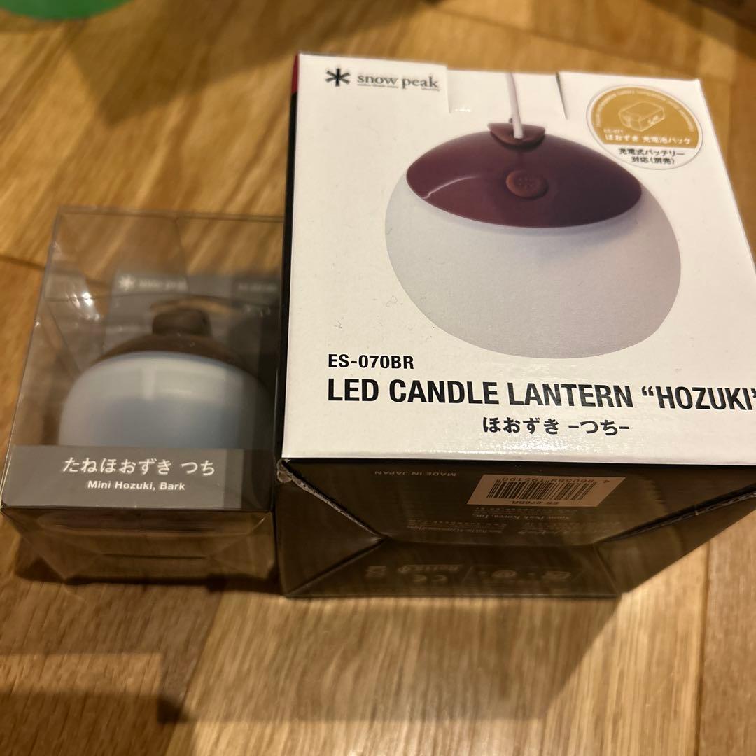 LEDキャンドルランタン ほおずき　たねほおずき　つち